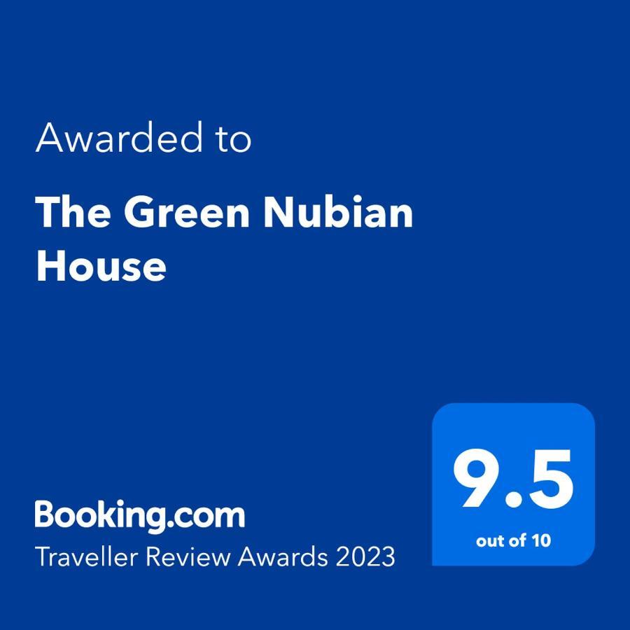 阿斯旺The Green Nubian House公寓 外观 照片